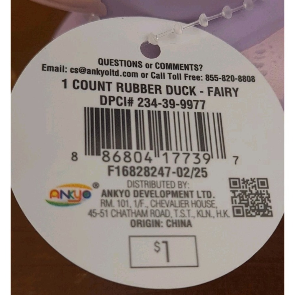 Target Bullseye Playground Summer Rubber Duck Lot Of 2 Firefly And Fairy 2025 - Picture 9 of 11